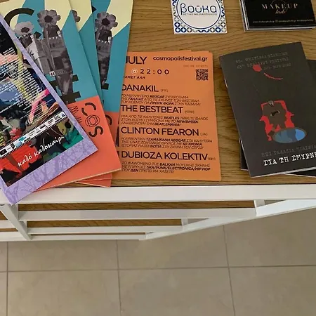 Daire Iviskos Living Spot